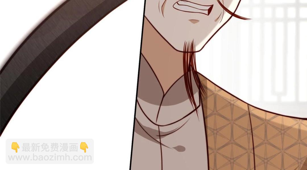 29 他居然也来了！(1/3)-第30话