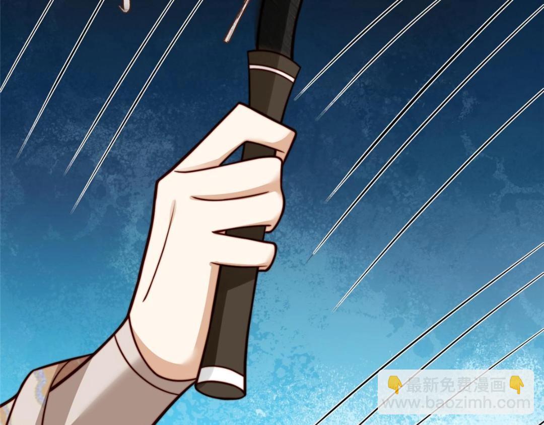 29 他居然也来了！(1/3)-第30话