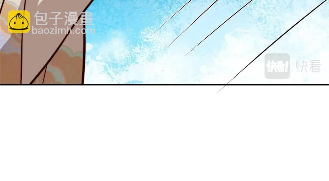 29 他居然也来了！(1/3)-第30话