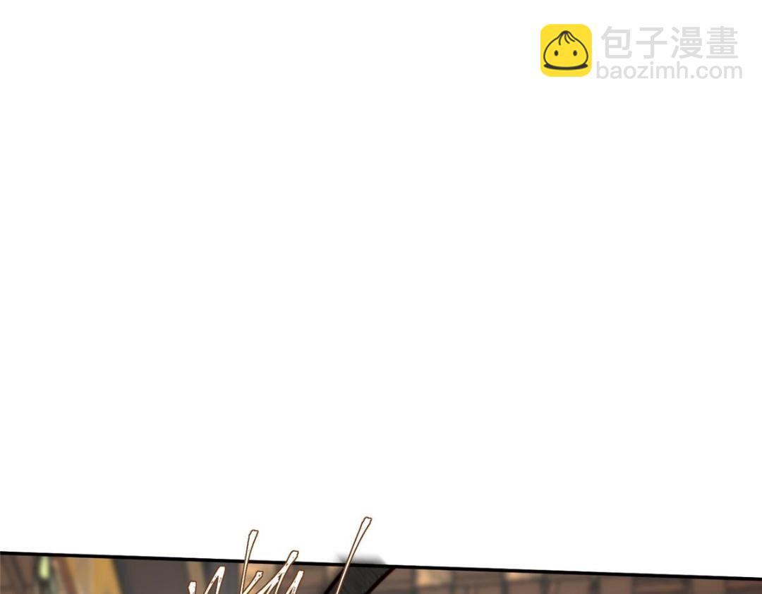 29 他居然也来了！(1/3)-第30话