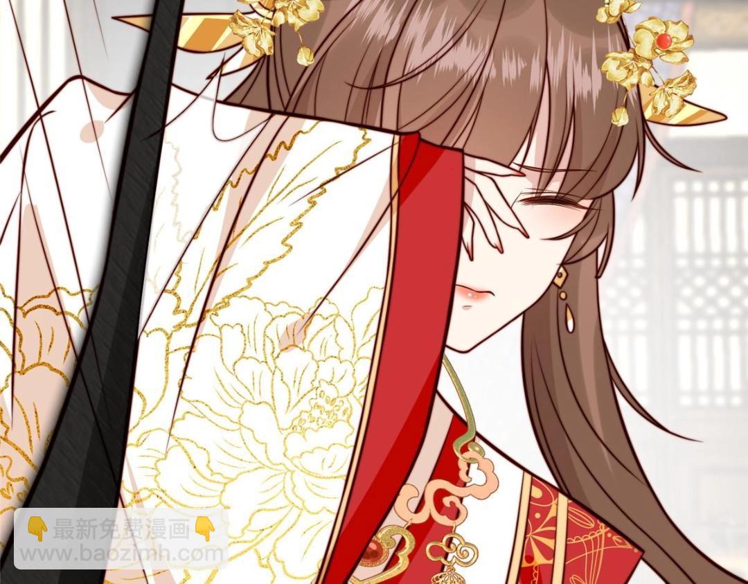 29 他居然也来了！(1/3)-第30话