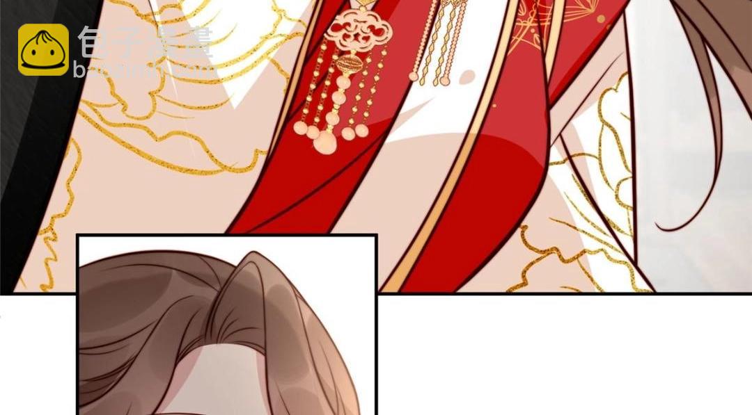 29 他居然也来了！(1/3)-第30话