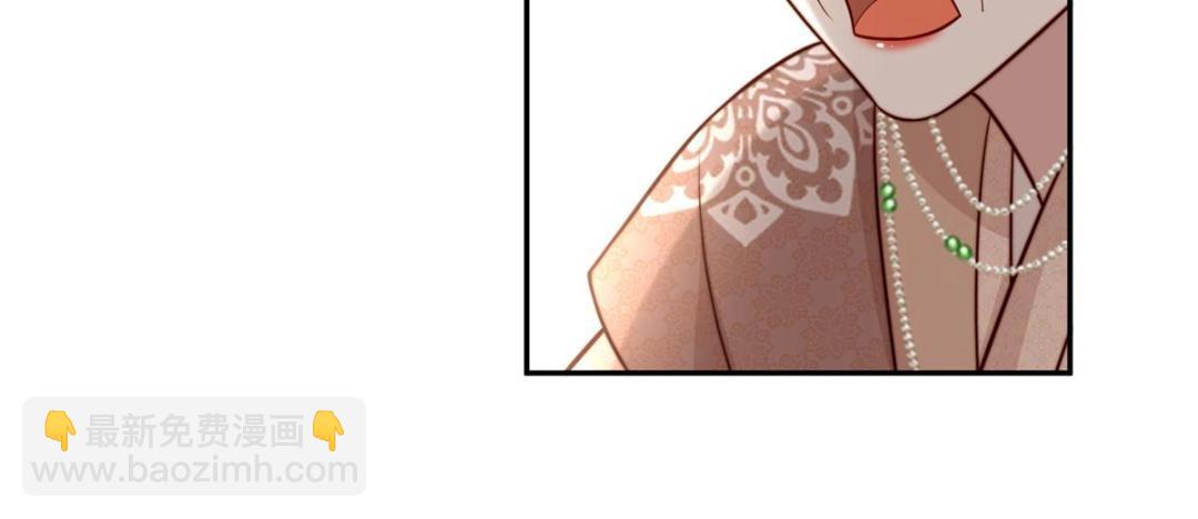 29 他居然也来了！(1/3)-第30话