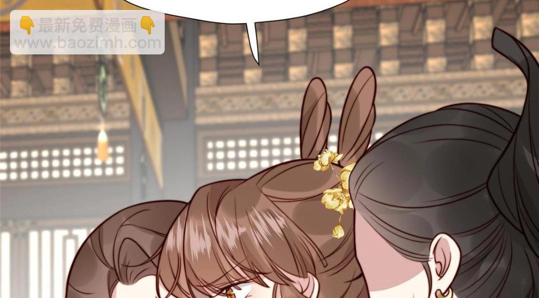 29 他居然也来了！(1/3)-第30话