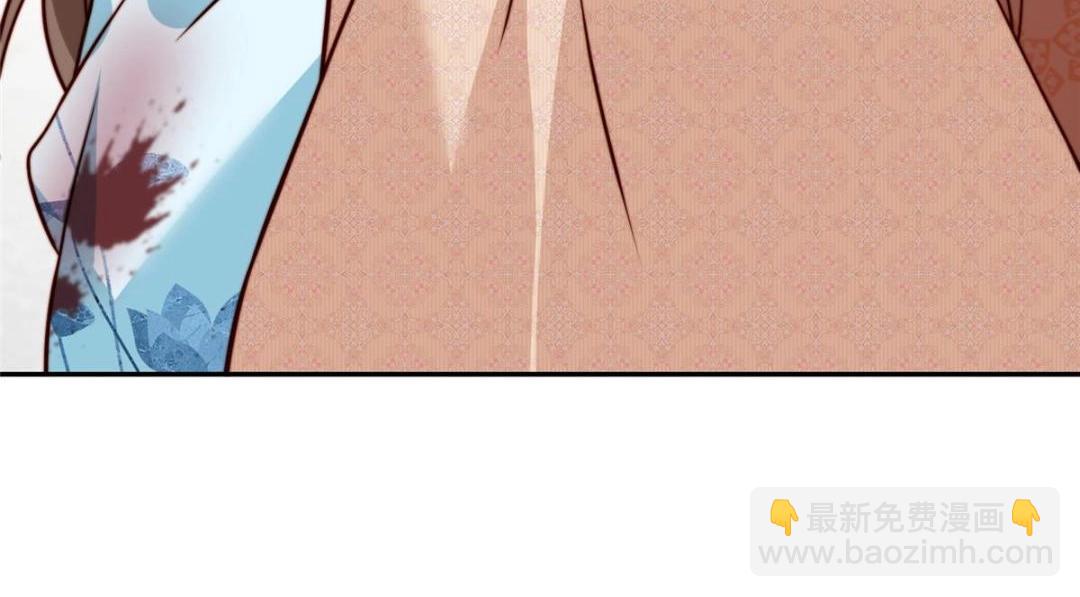 29 他居然也来了！(1/3)-第30话