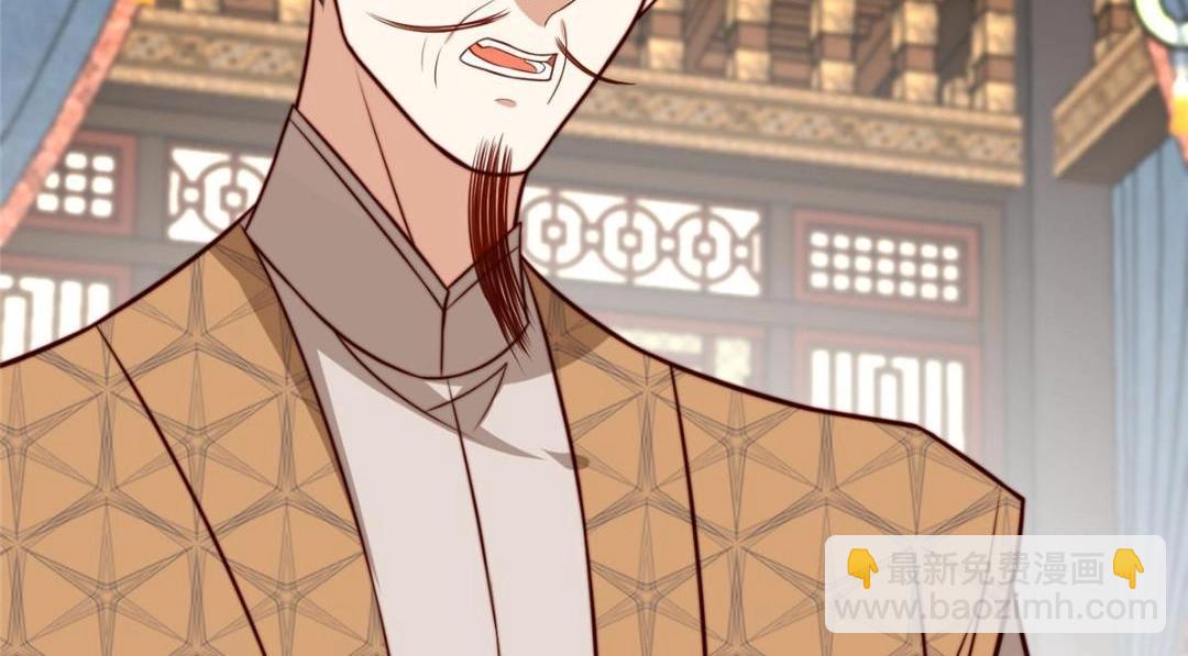 29 他居然也来了！(1/3)-第30话