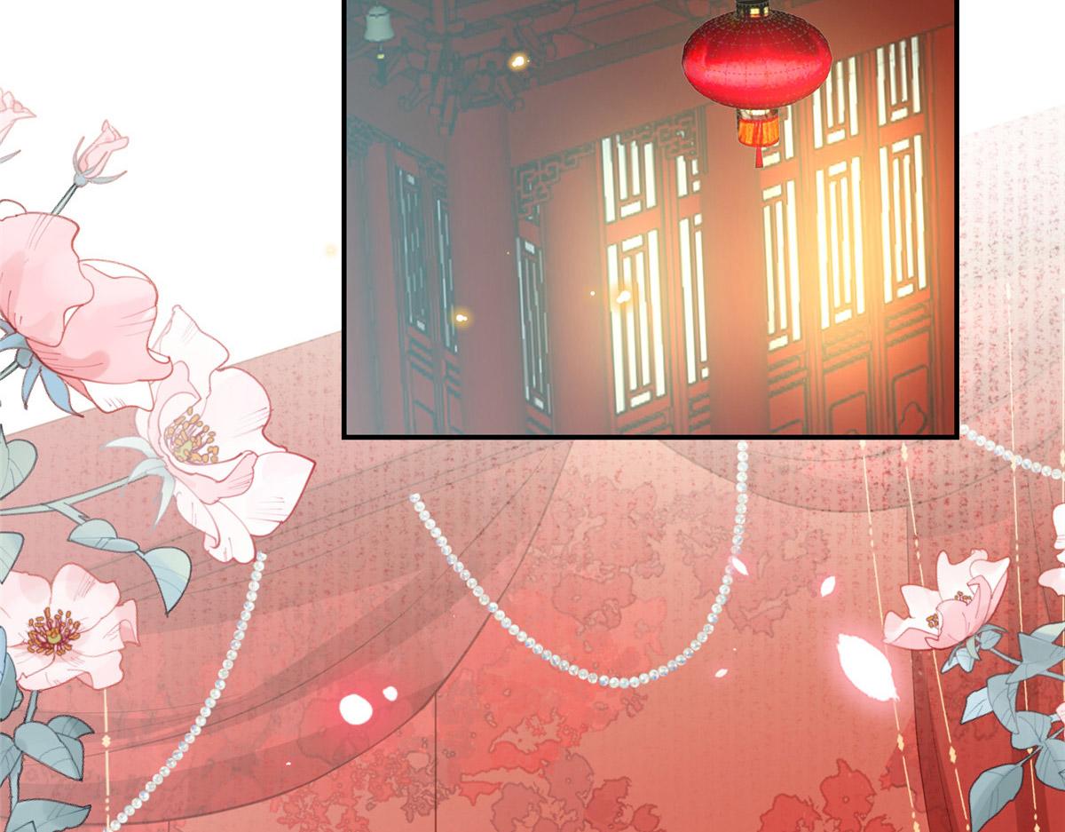 03 诱惑(1/3)-第4话