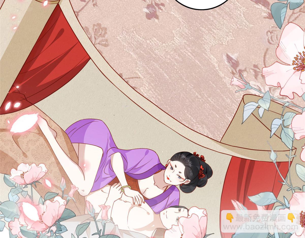 03 诱惑(1/3)-第4话