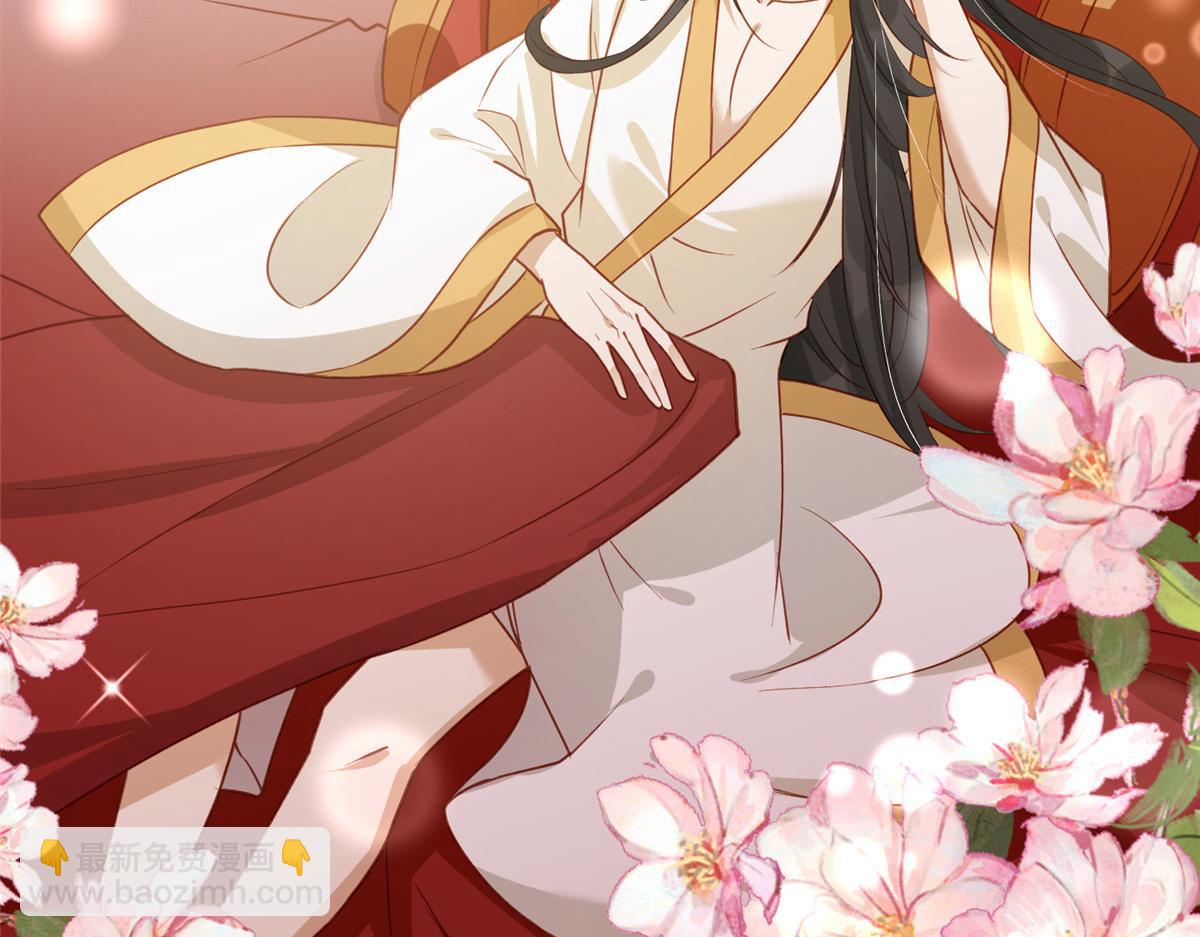 03 诱惑(1/3)-第4话