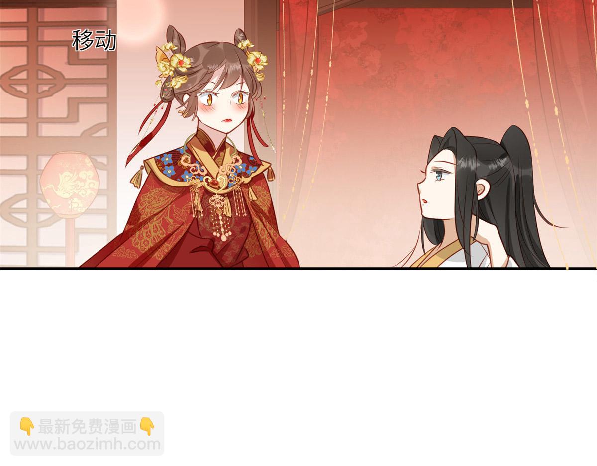 03 诱惑(1/3)-第4话