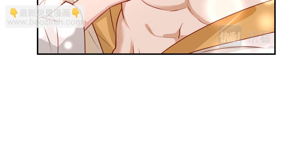 03 诱惑(1/3)-第4话