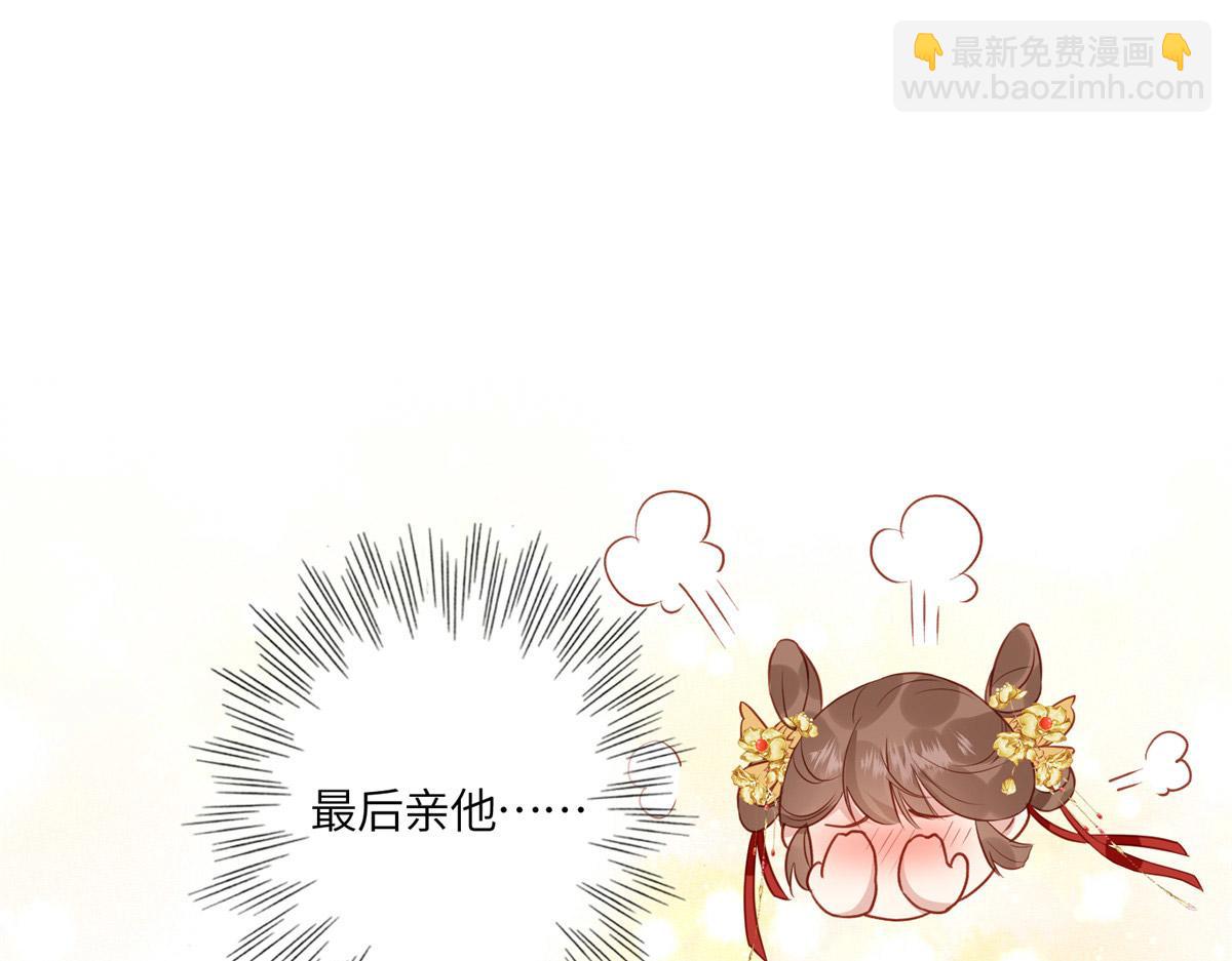 03 诱惑(1/3)-第4话