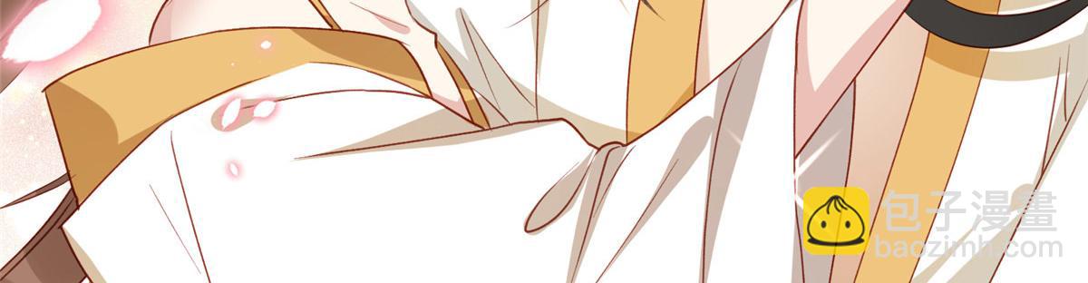 03 诱惑(1/3)-第4话