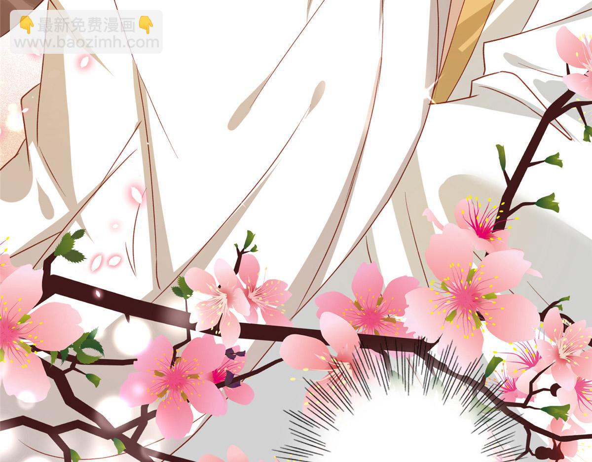 03 诱惑(1/3)-第4话