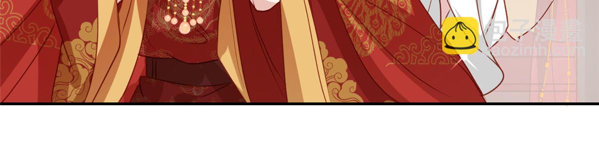 03 诱惑(1/3)-第4话