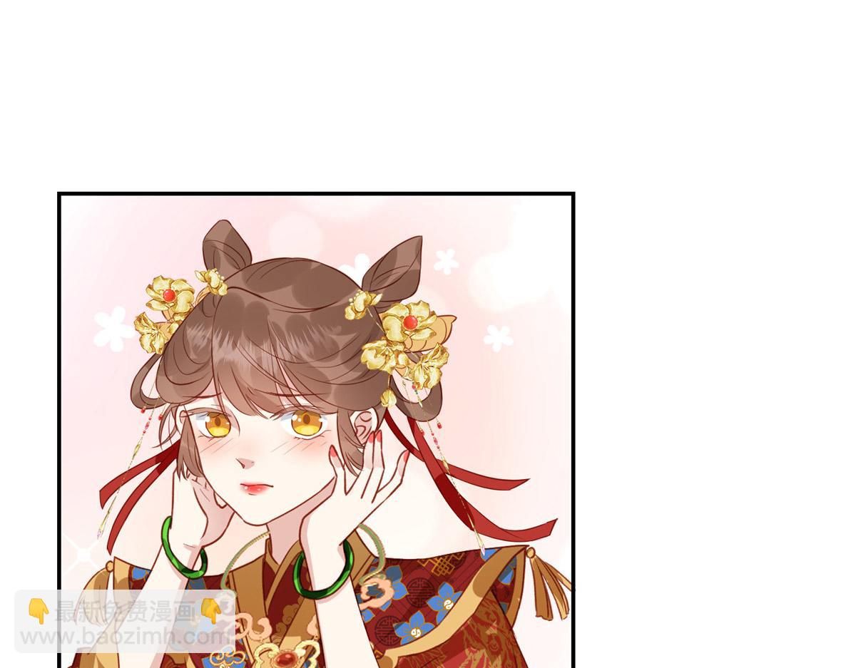 03 诱惑(1/3)-第4话