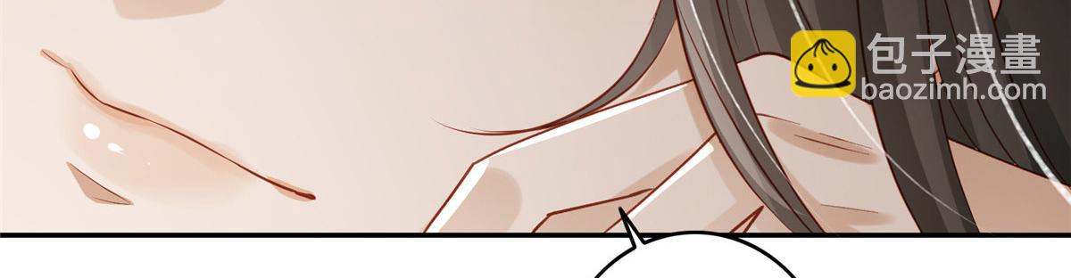 03 诱惑(1/3)-第4话