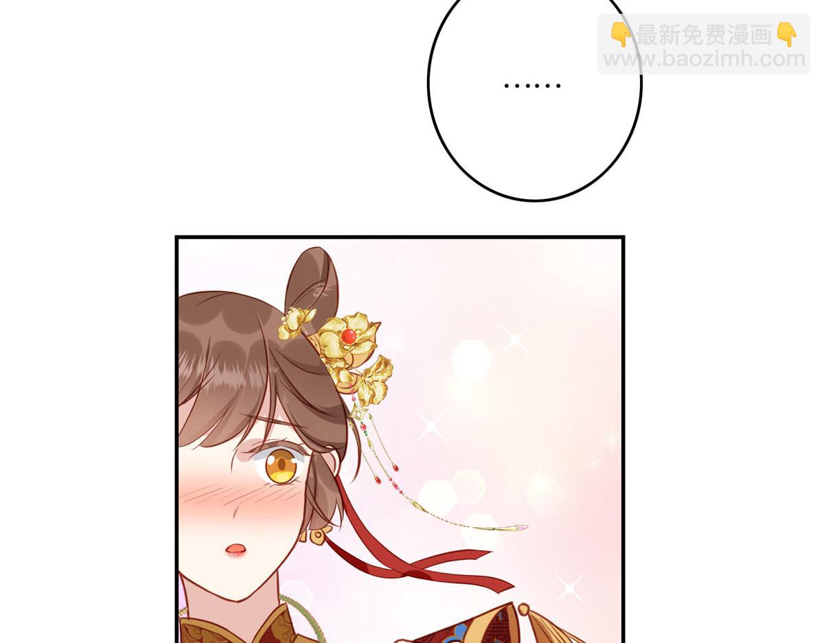 03 诱惑(1/3)-第4话