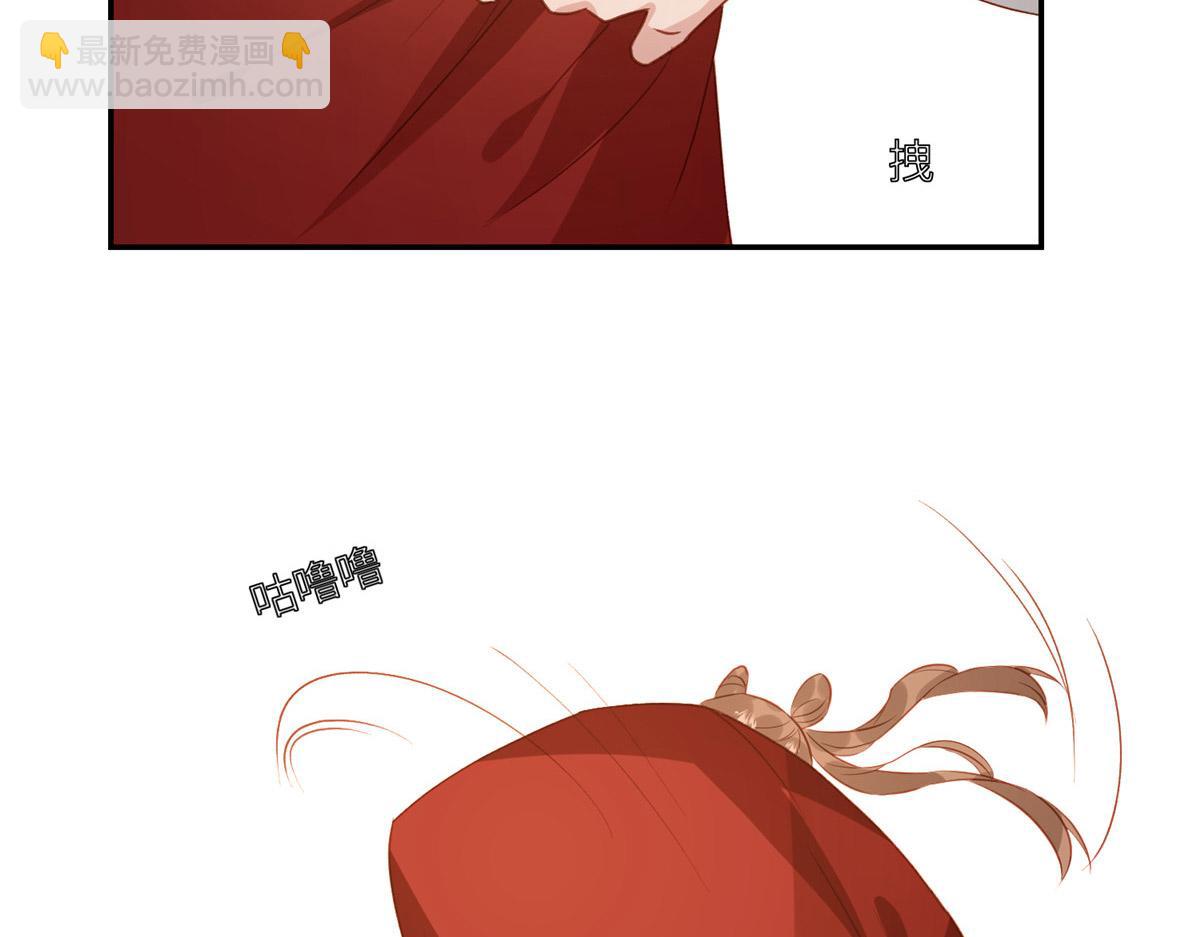 03 诱惑(1/3)-第4话