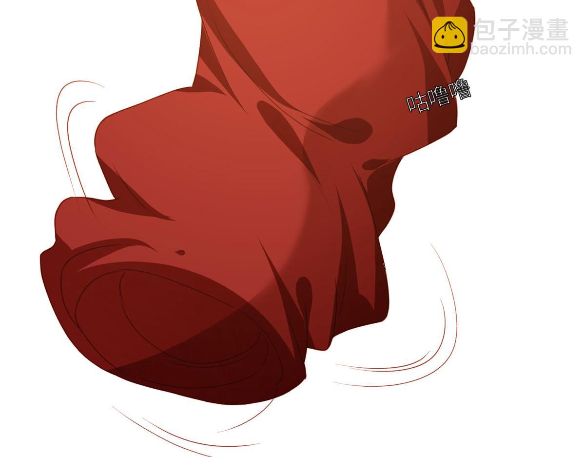 03 诱惑(1/3)-第4话