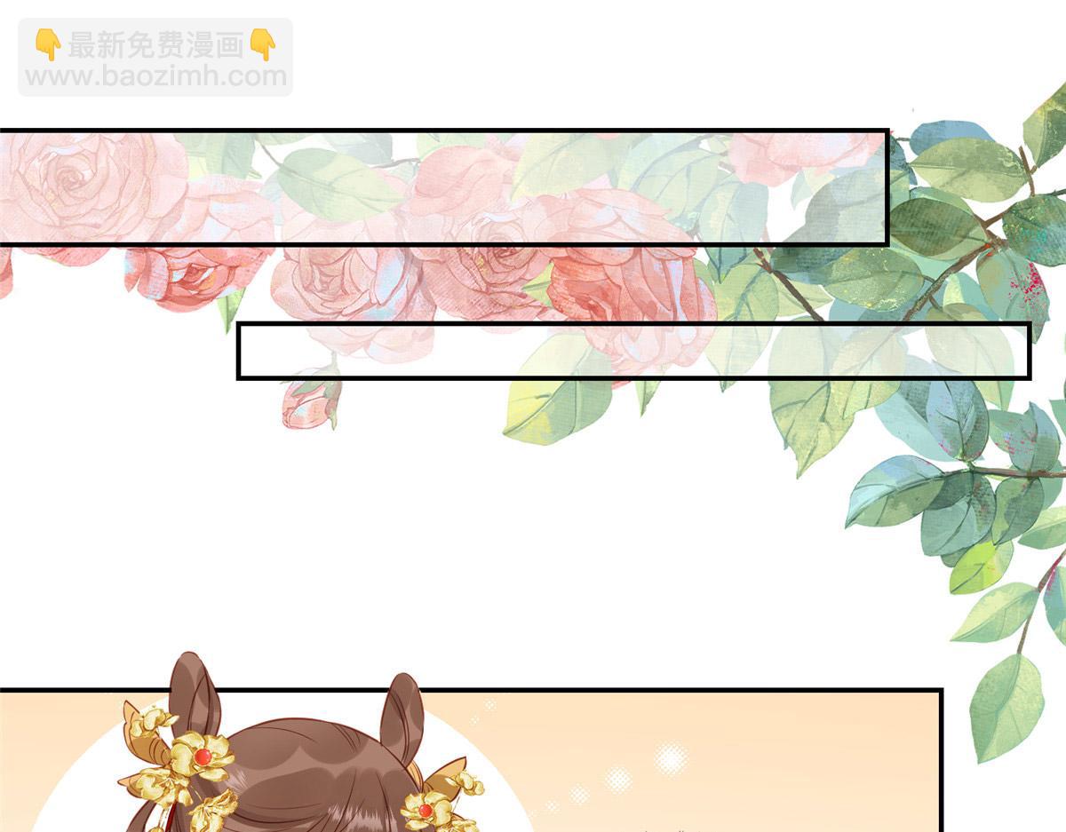 03 诱惑(1/3)-第4话