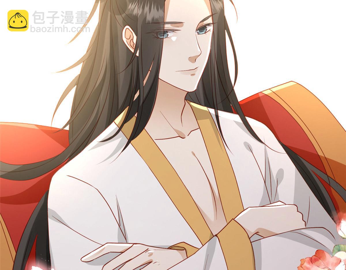 03 诱惑(1/3)-第4话