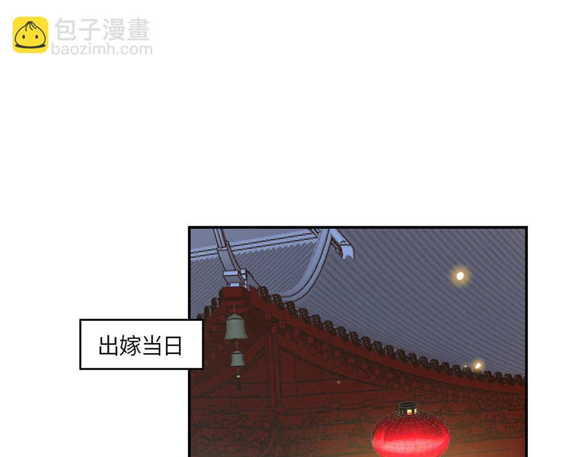 03 诱惑(1/3)-第4话