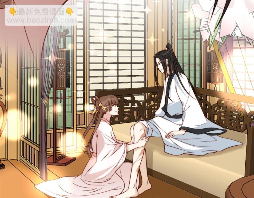 31 过去吃瓜？(1/2)-第32话