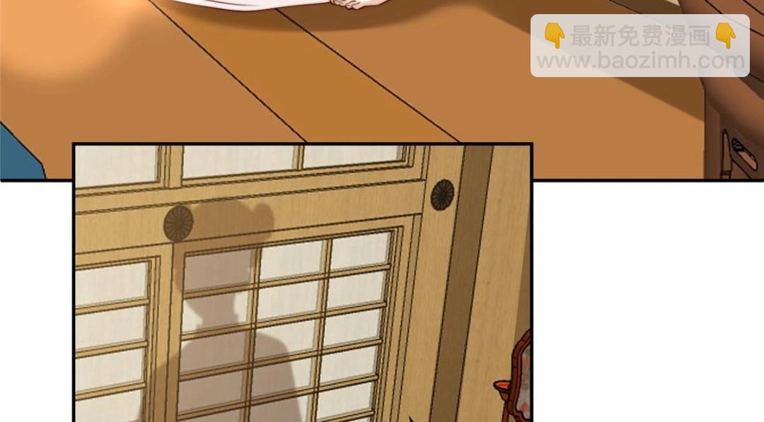 31 过去吃瓜？(1/2)-第32话