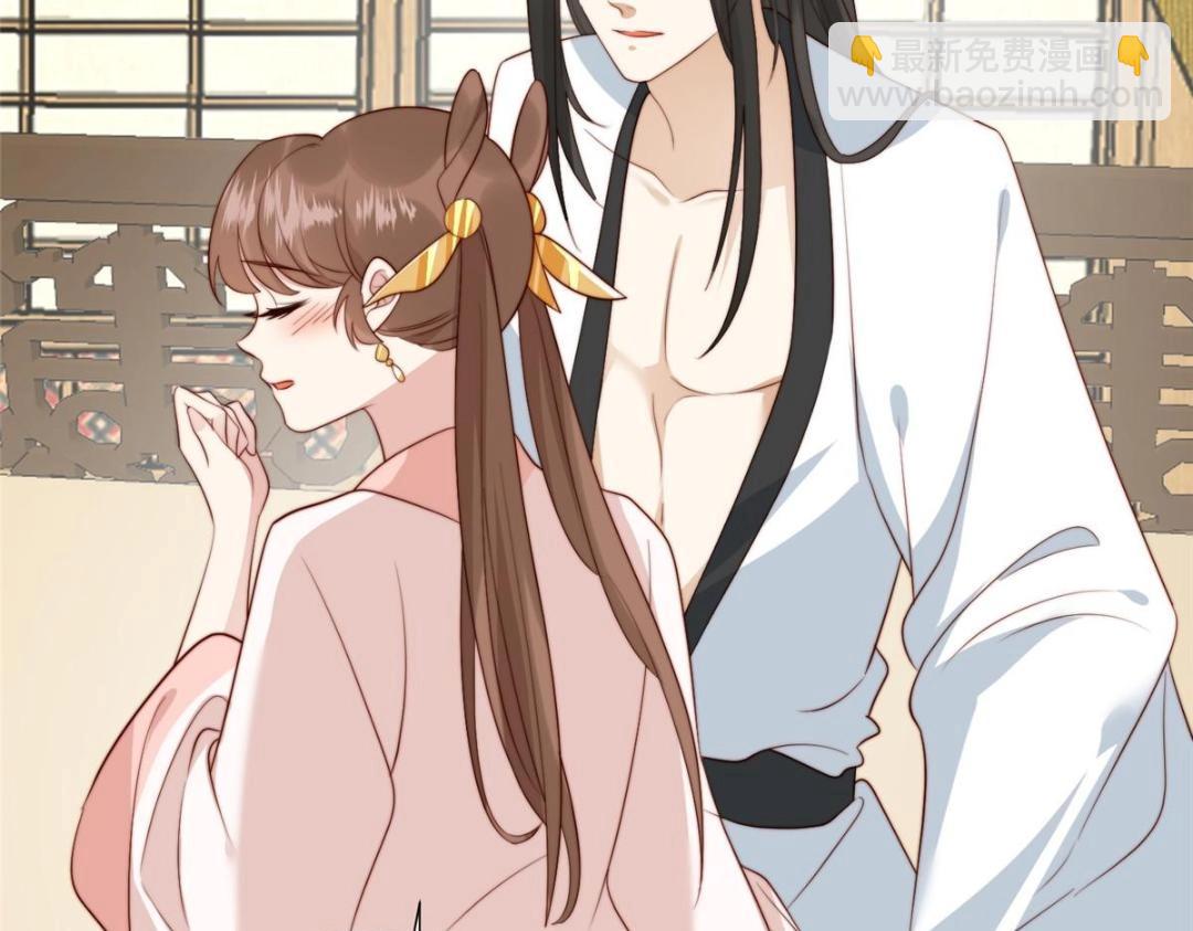 31 过去吃瓜？(1/2)-第32话