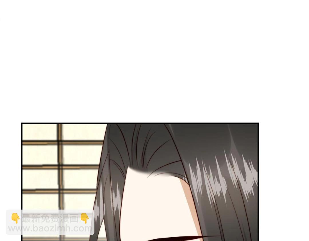 31 过去吃瓜？(1/2)-第32话