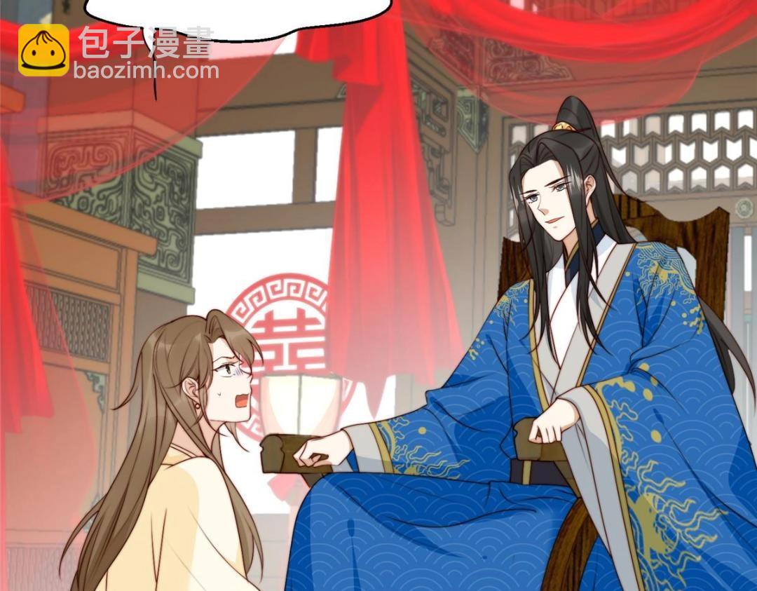 33 审问(1/3)-第34话