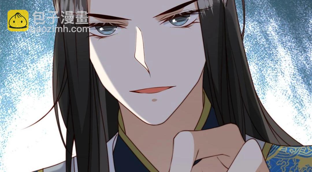 33 审问(1/3)-第34话