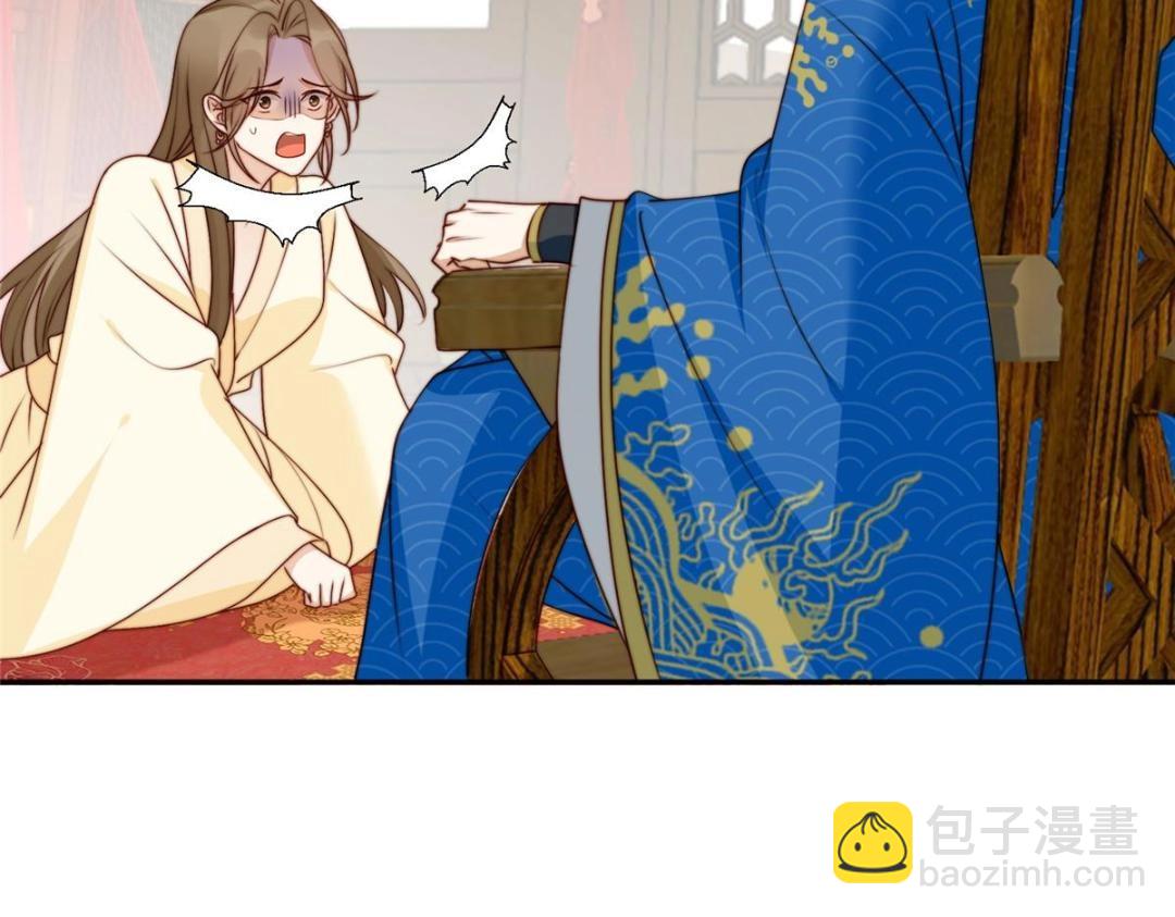 33 审问(1/3)-第34话