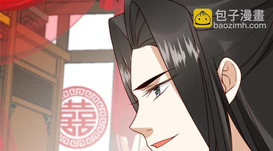 33 审问(1/3)-第34话