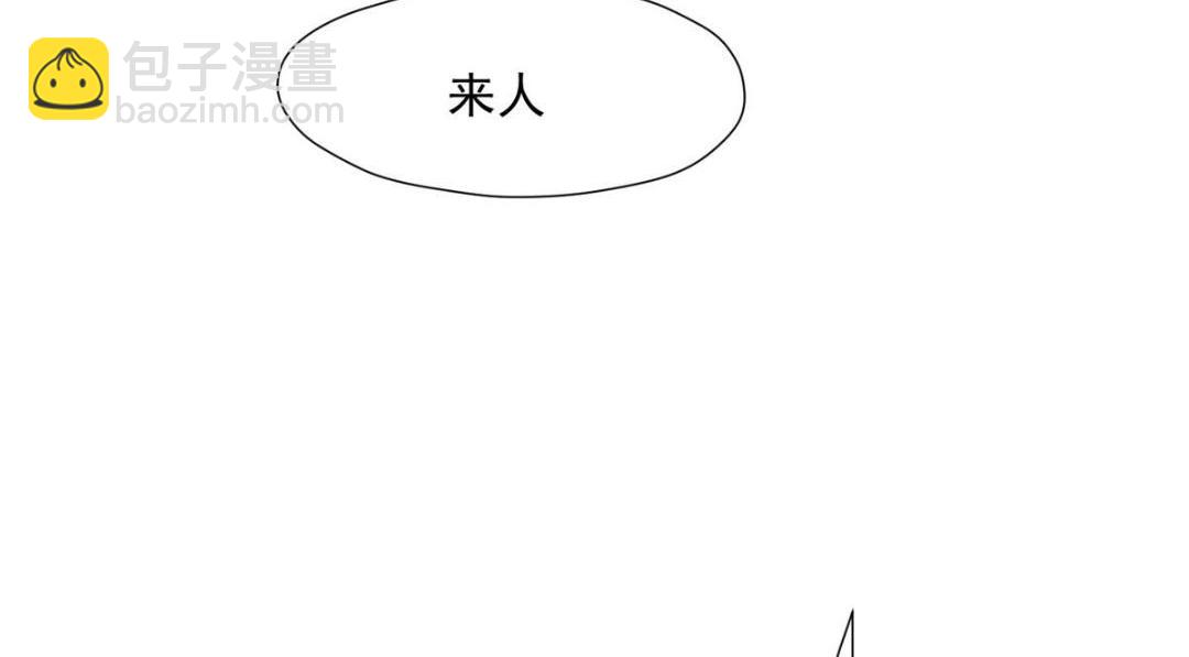 33 审问(1/3)-第34话