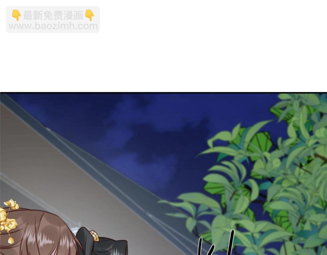 33 审问(1/3)-第34话