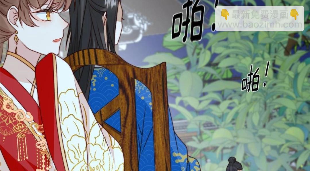 33 审问(1/3)-第34话