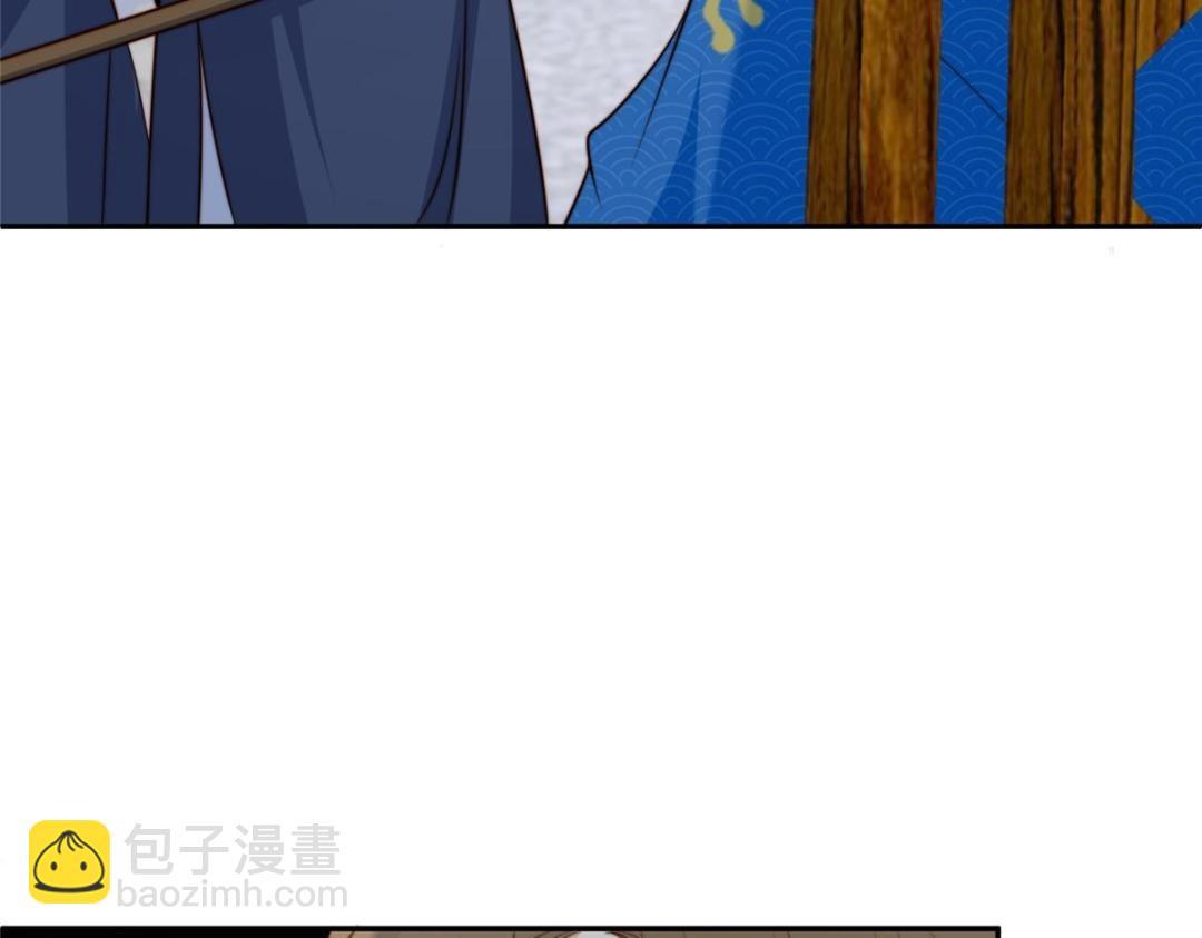 33 审问(1/3)-第34话