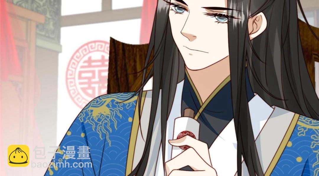 33 审问(1/3)-第34话