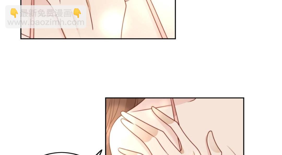 35 给我上药？(1/2)-第36话