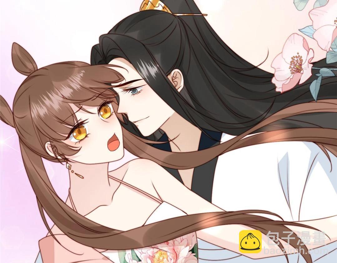 35 给我上药？(1/2)-第36话