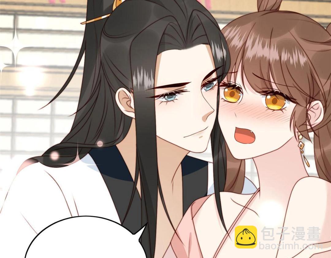 35 给我上药？(1/2)-第36话