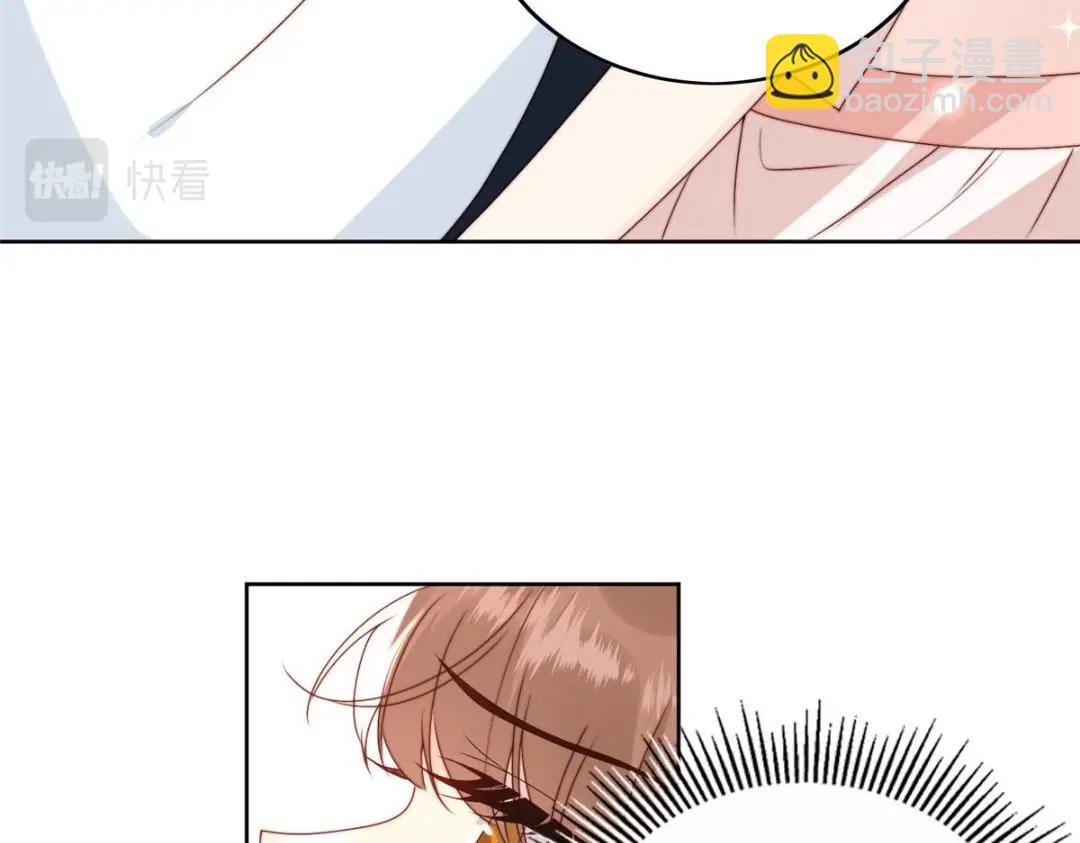 35 给我上药？(1/2)-第36话