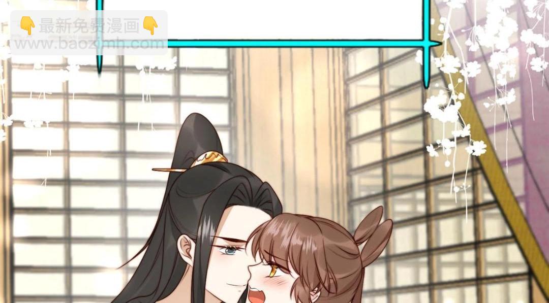 35 给我上药？(1/2)-第36话