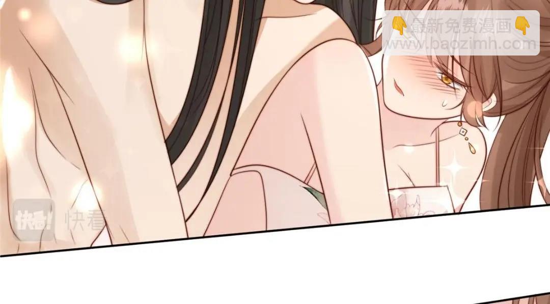 35 给我上药？(1/2)-第36话