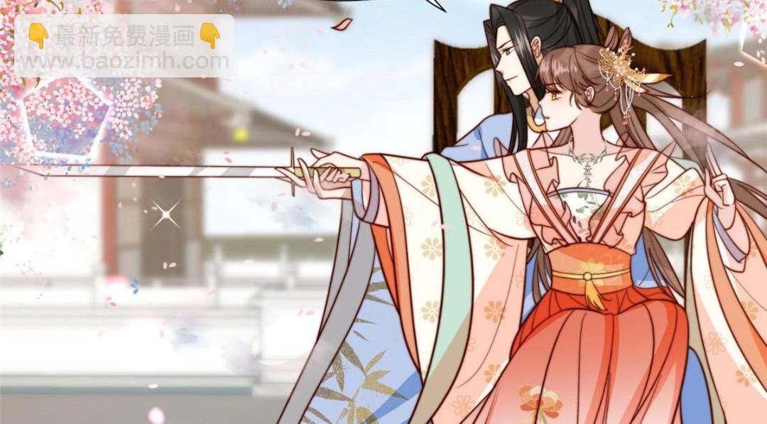 37  又来？！(1/3)-第38话