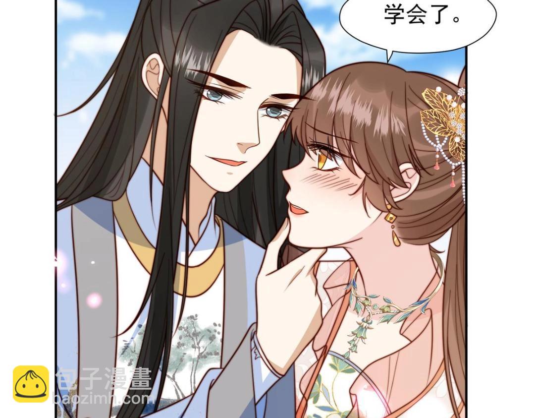 37  又来？！(1/3)-第38话