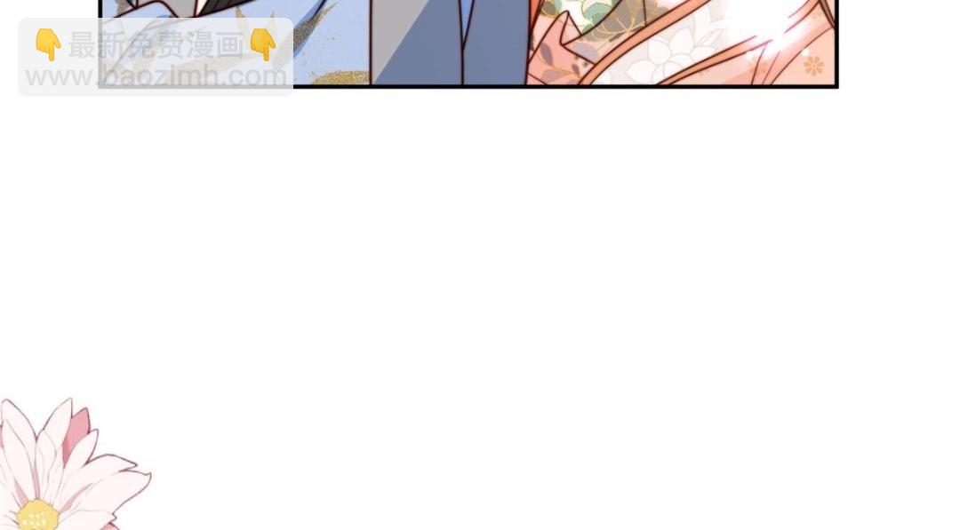 37  又来？！(1/3)-第38话