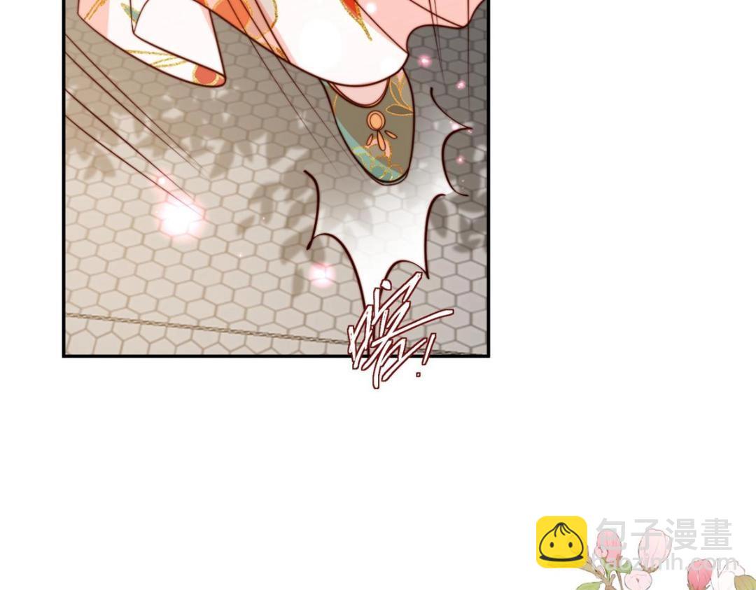 37  又来？！(1/3)-第38话